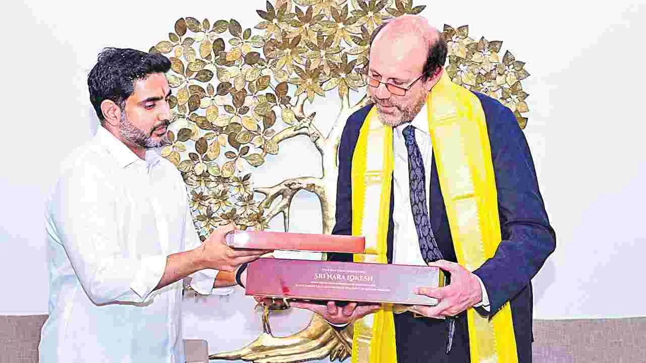 Nara Lokesh Meeting: ఏపీ విద్యాసంస్కరణలకు ప్రపంచవ్యాప్త గుర్తింపు 