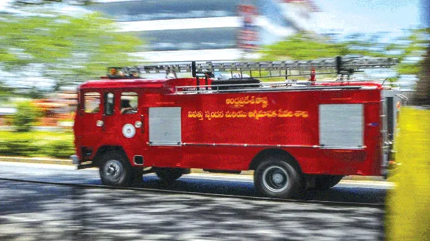 మంటలు ఆర్పేదెలా?