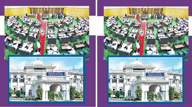 A New Era of Democratic Debate: ఇనుమడించిన శాసనసభ ప్రతిష్ఠ