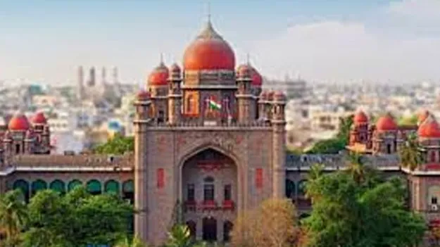 Telangana High Court: ఏపీ సైనిక్‌ స్కూల్‌లో చదివితే స్థానికుడు కాదా?