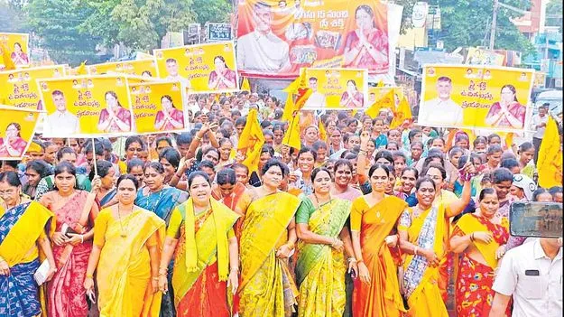 Gummadi Sandhya Rani: థ్యాంక్యూ సీఎం సార్‌!