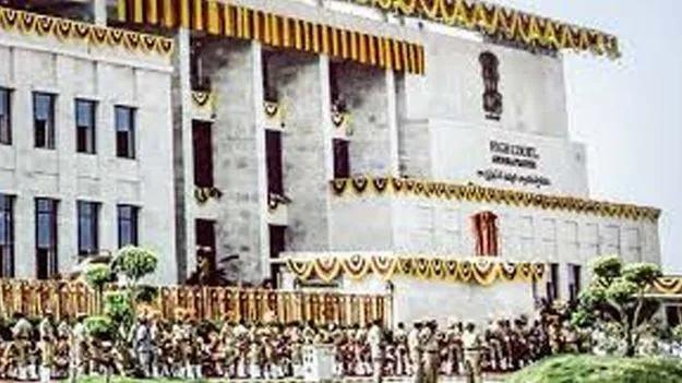 High Court Orders: సీసీటీవీ ఫుటేజ్‌ల తనిఖీకి సహకరించండి