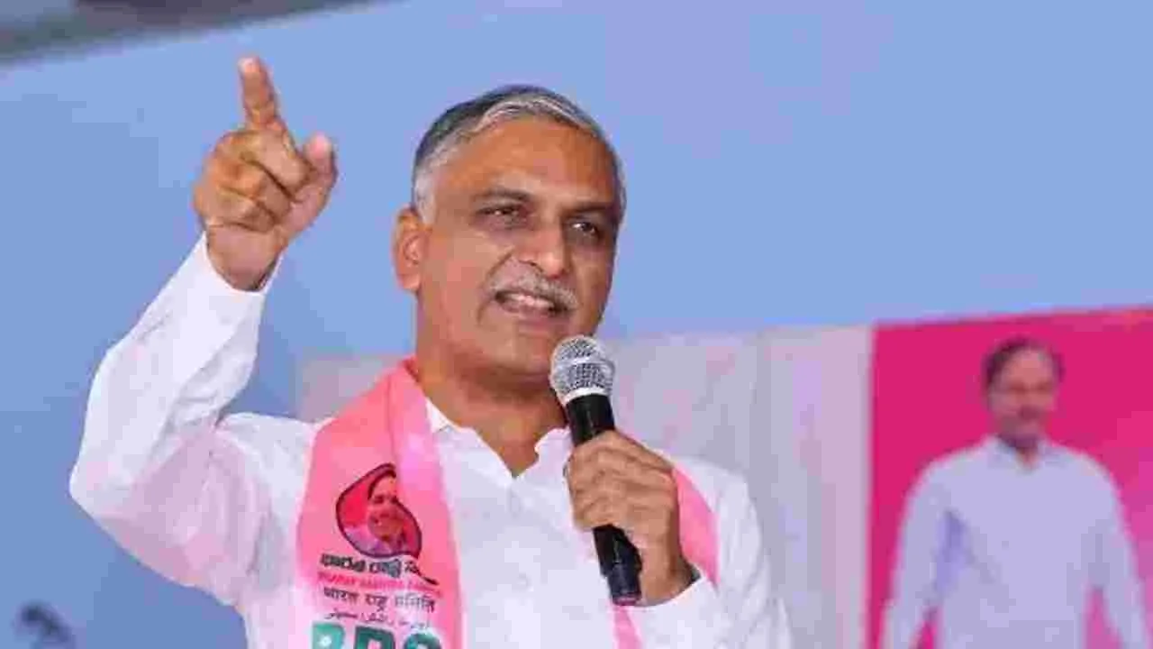 Harish Rao Siddipet: రైతు మరింత విజయాలు సాధించాలి: హరీష్ రావు