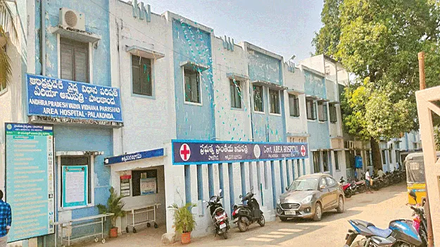   Referee!  రాత్రి అయితే రెఫరే!