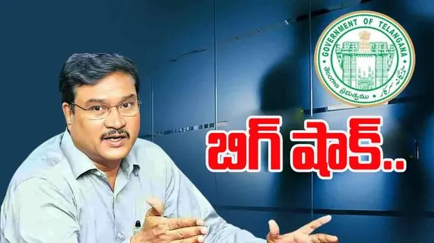 DRF Protest: హైదరాబాద్‌లో మాన్సూన్ సర్వీసులకు బ్రేక్.. ఏం జరిగిందంటే