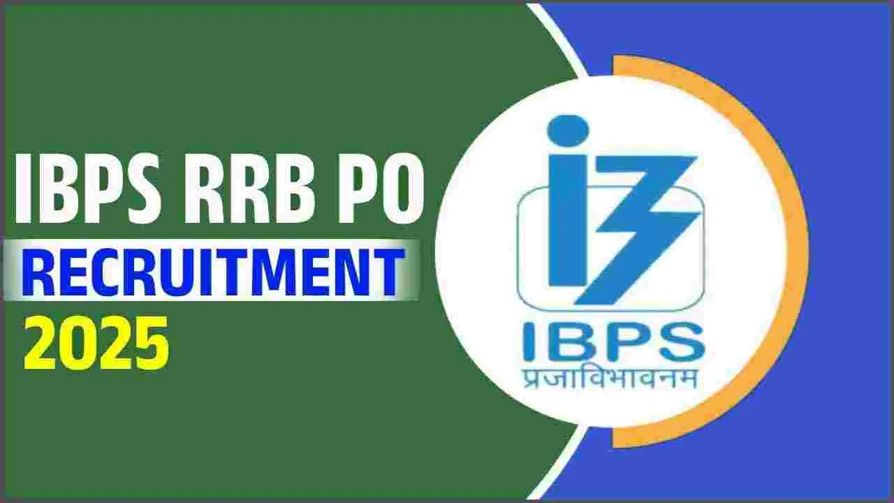 IBPS RRB Recruitment 2025: కొలువుల పండుగ మళ్లీ వచ్చింది.. గ్రామీణ బ్యాంకుల్లో 13,217 పోస్టులకు నోటిఫికేషన్..