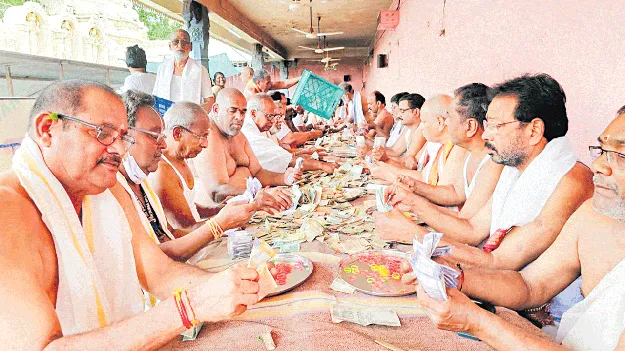 అయినవిల్లి ఆదాయం రూ.66.68 లక్షలు