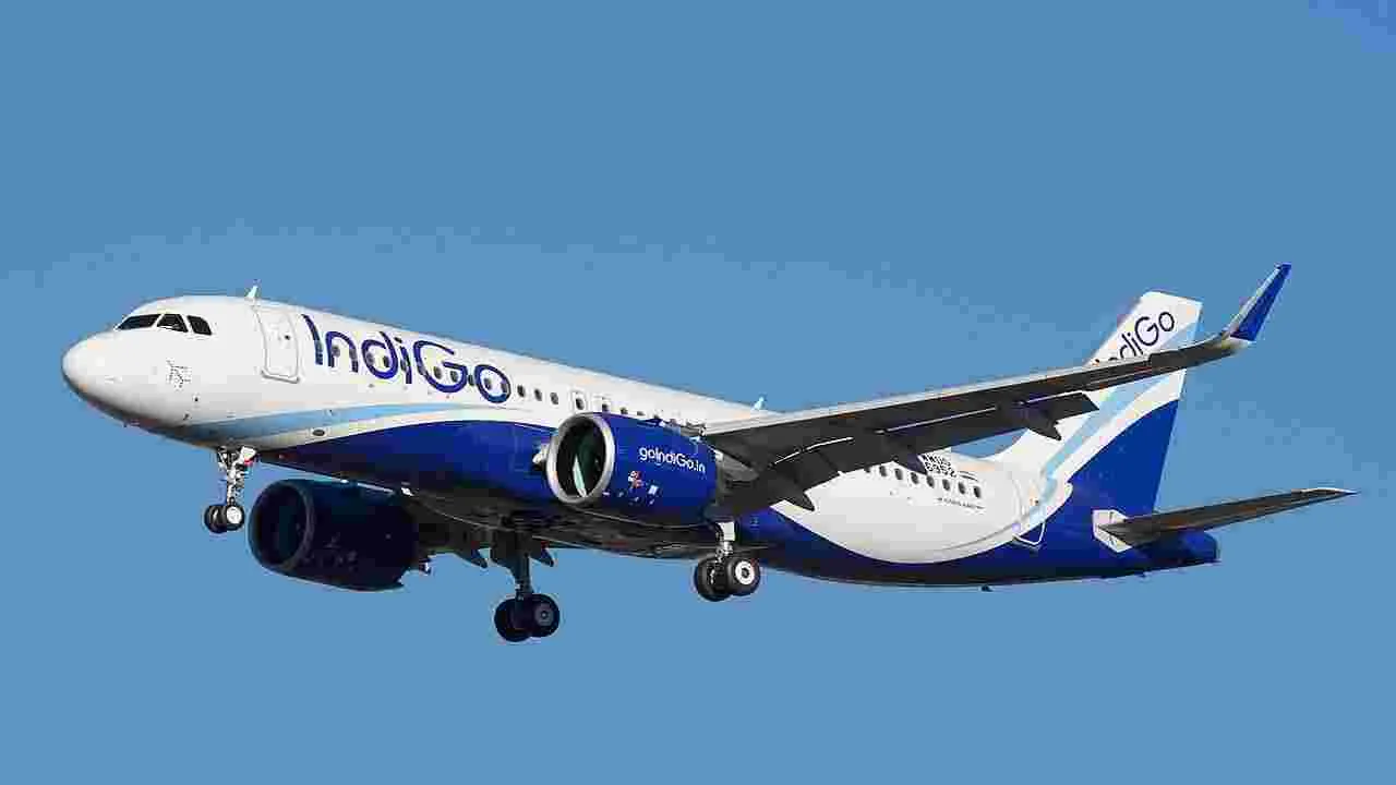 IndiGo fligh Bomb Threat: ఇండిగో విమానానికి బాంబు బెదరింపు.. చెన్నైకు మళ్లింపు