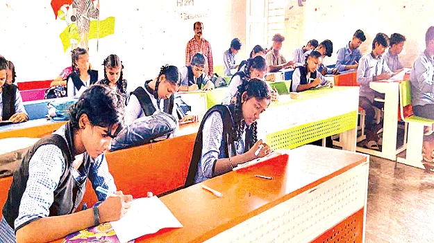 Inter study: జేఈఈ, నీట్‌ కోచింగ్‌