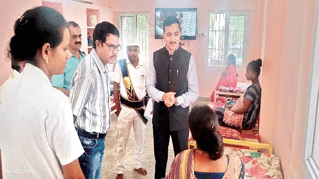 Inspection   గిరిజన గర్భిణుల వసతిగృహం పరిశీలన