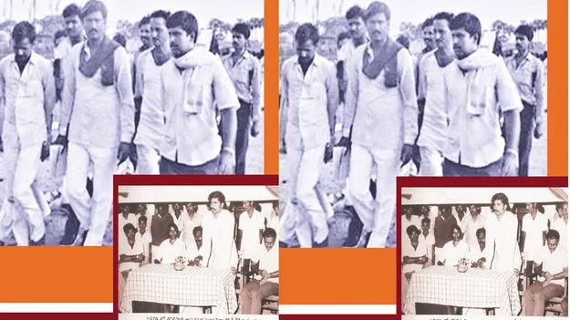 Chandrababu Naidu: విద్యార్థి నాయకుడిగా చంద్రబాబు  