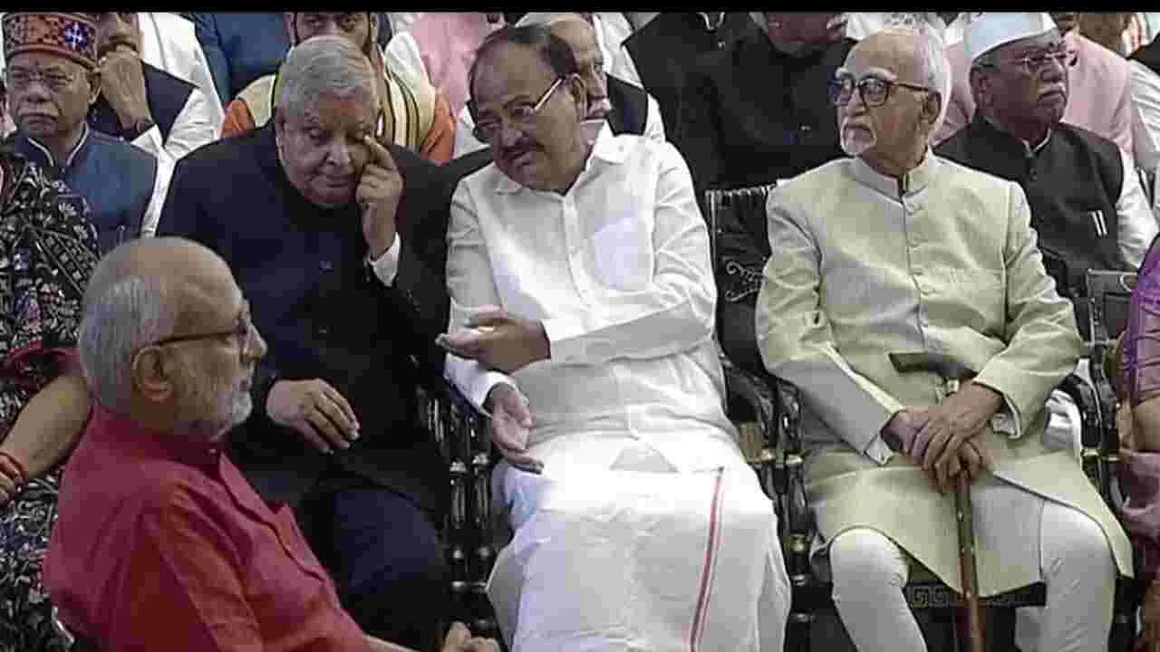 Jagdeep Dhankhar: రాజీనామా తర్వాత తొలిసారి కనిపించిన జగదీప్ ధన్‌ఖడ్