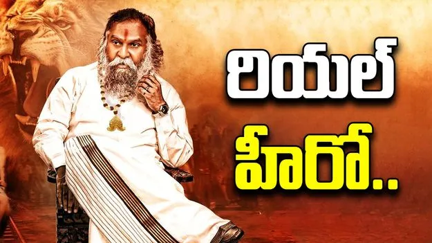 Jagga Reddy Helps Vikas: మళ్లీ ఉదారత చాటుకున్న టీపీసీసీ వర్కింగ్ ప్రెసిడెంట్