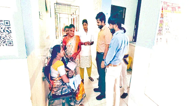   No Doctors in the PHC?  పీహెచ్‌సీలో వైద్యులు లేకుంటే ఎలా?