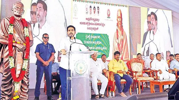 Amarajeevi Potti Sriramulu Bronze Statue: అమరావతిలో అమరజీవి కాంస్య విగ్రహం 