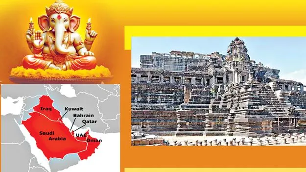 Vinayaka Chavithi Celebration: ఎడారి దేశాల్లో వినాయక వేడుకలు  