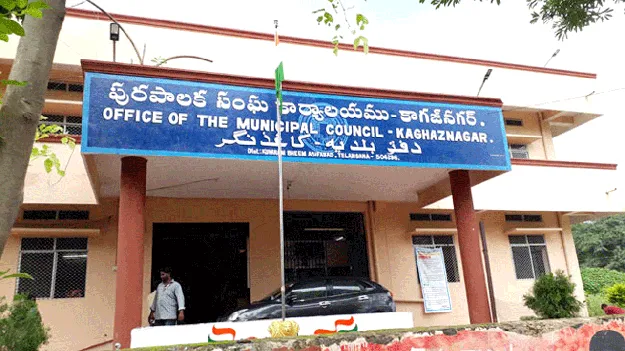 వేతన వెతలు..