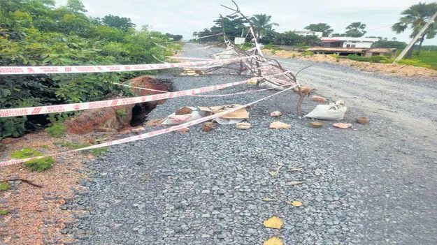 ఆదమరిస్తే అంతే..