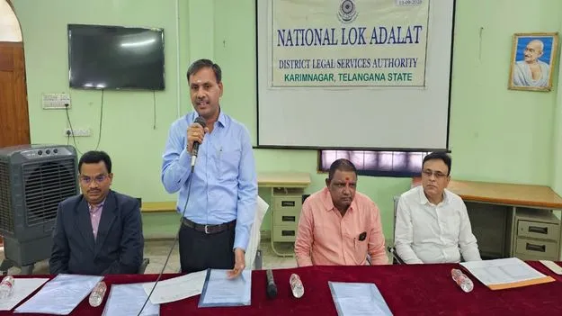 లోక్‌ అదాలత్‌ల ద్వారా కేసుల సత్వర పరిష్కారం