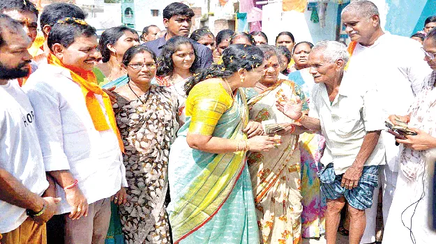  Pension   90 శాతం పింఛన్ల పంపిణీ