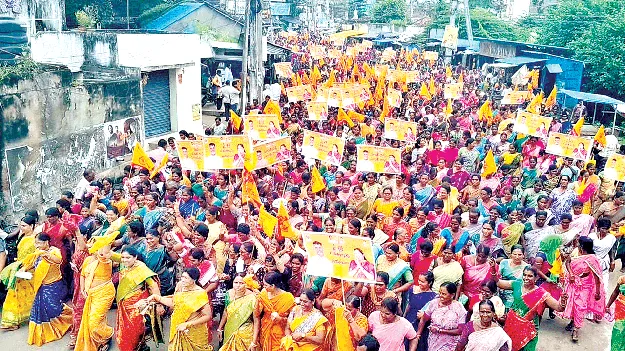 Women’s Upliftment మహిళా అభ్యున్నతే ధ్యేయం