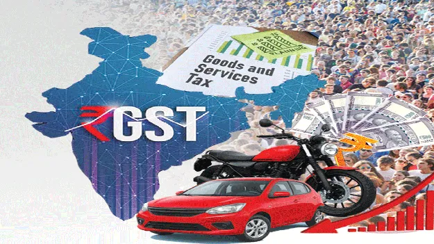 తగ్గనున్న వాహనాల ధరలు