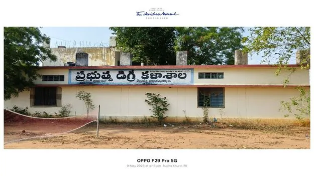 ఉపాధి కోర్సులపై మొగ్గు...