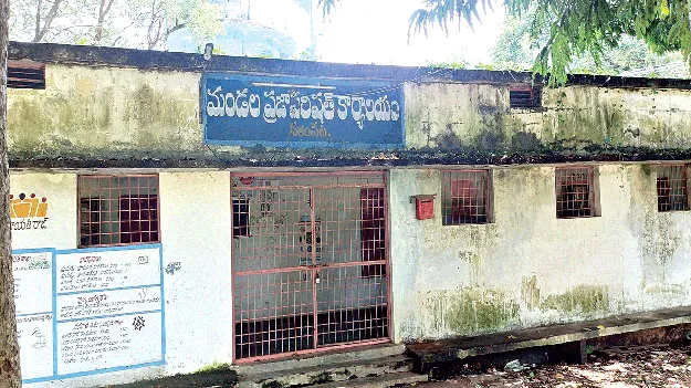 No Loans… No Trainings!  రుణాల్లేవు.. శిక్షణలు లేవు!