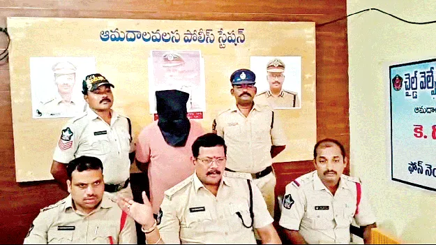 crime news: ఆమెది హత్యే