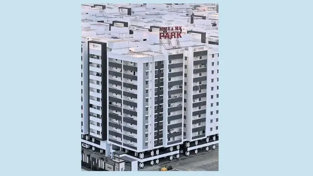 ఎంవీవీ/ఎంకే పార్క్‌లో ప్రభుత్వ భూమి