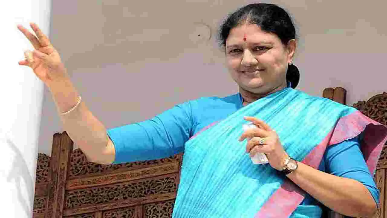 Shashikala:  జయలలిత నెచ్చెలి శశికళ ఆసక్తికర కామెంట్స్.. ఆమె ఏమన్నారో తెలిస్తే..