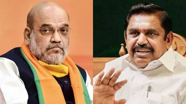 Chennai News: అమిత్‌షాకు తేల్చి చెప్పిన ఈపీఎస్‌.. ఓపీఎస్‌, శశికళకు నో ఎంట్రీ