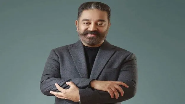 Kamal Hasan: అసెంబ్లీ ఎన్నికలకు సిద్ధంకండి