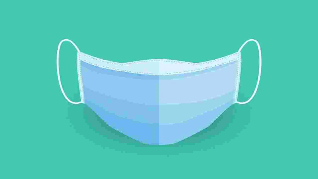 Mask: రద్దీ ప్రాంతాల్లో మాస్కు ధరించండి..