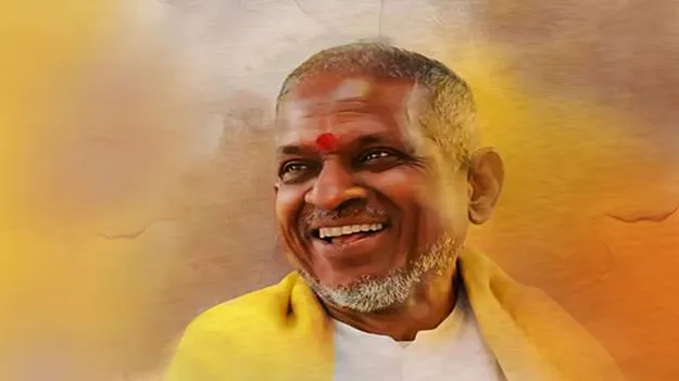 Ilaiyaraaja: 13న ఇళయరాజాకు సన్మానం 