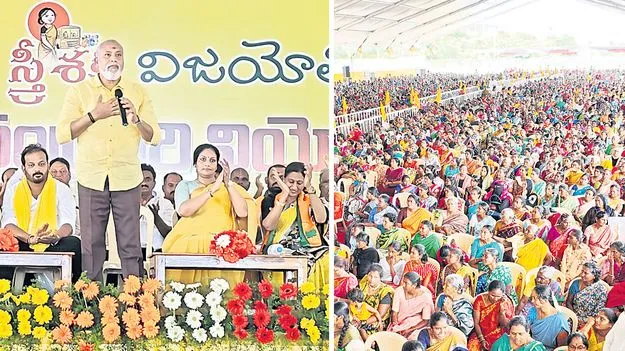 TDP: స్త్రీ శక్తి పథకం భారం కాదు..బాధ్యత