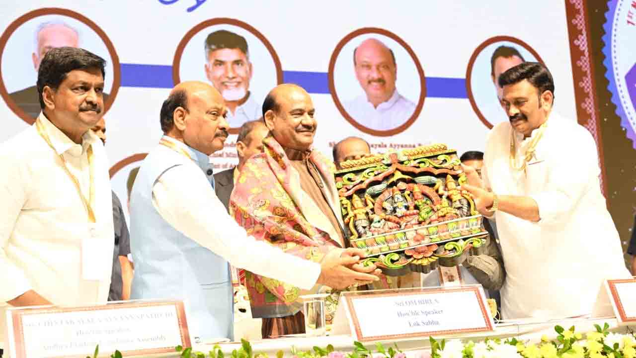 Women Empowerment Conference: తిరుపతిలో మహిళా సాధికారత సదస్సు.. పాల్గొన్న పలువురు ప్రముఖులు