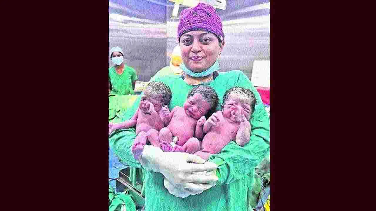 Bengaluru News: ఒకే కాన్పులో.. ముగ్గురు శిశువులు