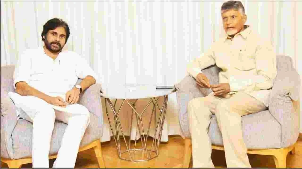 Pawan Kalyan: తెలుగు రాష్ట్రాల అభివృద్ధిలో చంద్రబాబు ముద్ర చిరస్మరణీయం: పవన్‌