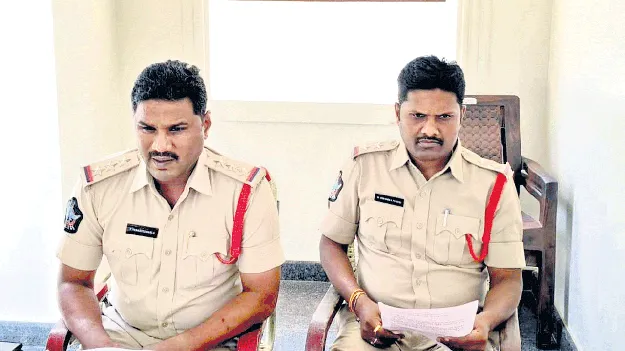 మహిళను హింసించిన కేసులో నలుగురు అరెస్టు