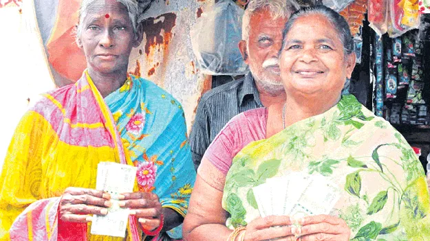 గడప వద్దకే సంక్షేమం