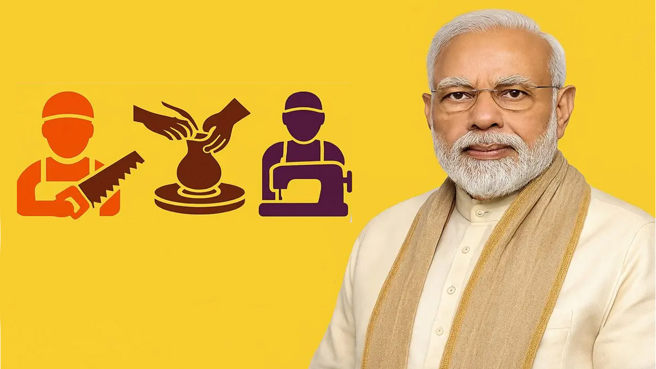 Central Govt Scheme: సబ్సిడీతో రూ. 3 లక్షల రుణం.. పూర్తి వివరాలివే..