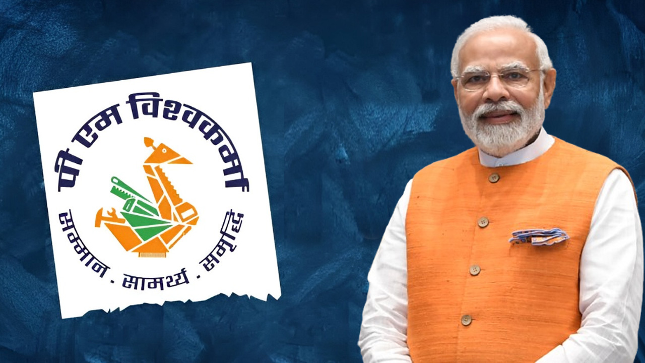 Central Govt Scheme: సబ్సిడీతో రూ. 3 లక్షల రుణం.. పూర్తి వివరాలివే..