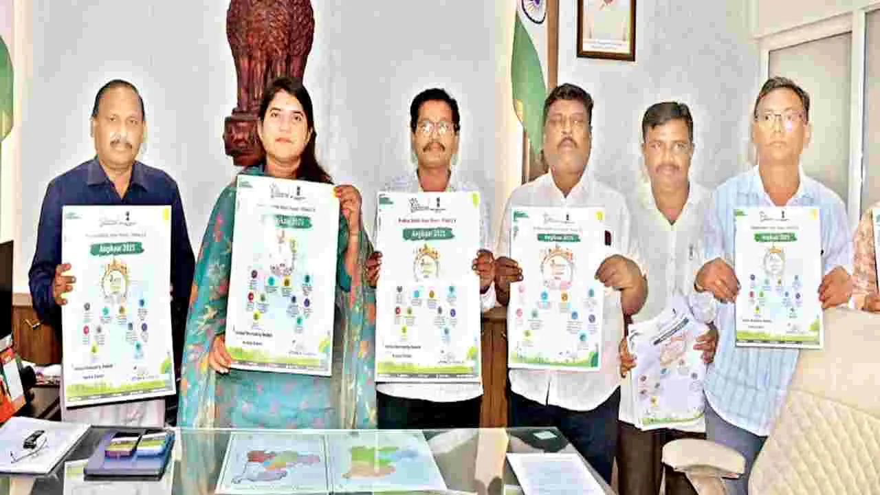 ప్రతి కుటుంబానికి సొంతింటి కల సాకారం చేయాలి: కలెక్టర్‌ 