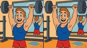 Picture Puzzle: మీ కళ్ల శక్తికి టెస్ట్.. ఈ ఫొటోల్లోని మూడు తేడాలను 31 సెకెన్లలో కనిపెట్టండి