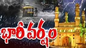 Hyderabad Rain Alert: రాబోయే మరికొన్ని గంటల్లో భారీ వర్షం.. హెచ్చరికలు జారీ.. 