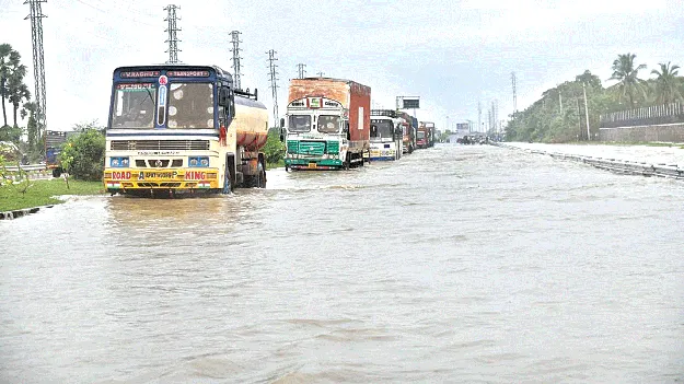 Oh.. highway! : అమ్మో.. హైవే!