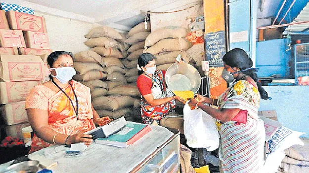 నెలంతా..రేషన్‌!