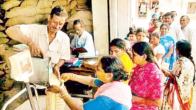 Easier ration మరింత సులువుగా రేషన్‌