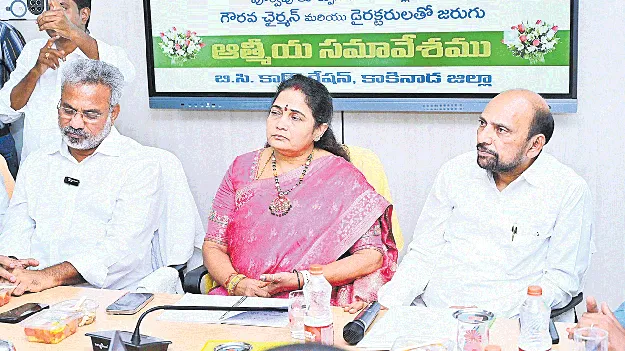 రూ.వెయ్యి కోట్లతో ఆదరణ పునఃప్రారంభం